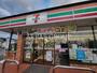 コンビニ　セブン-イレブン 八王子インター北店（コンビニ）まで152m