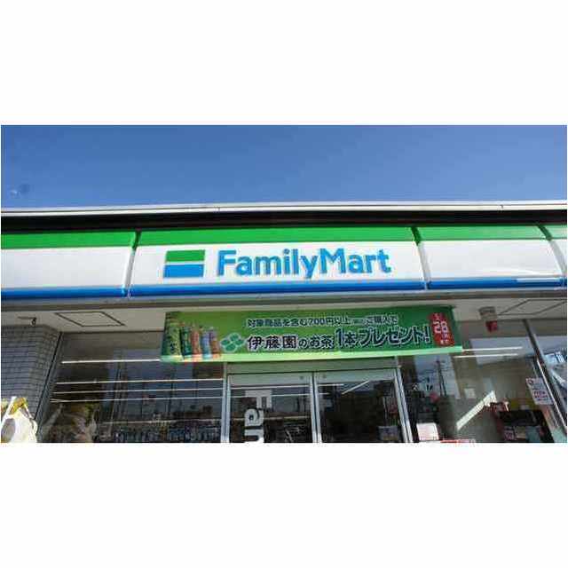 コンビニ　ファミリーマート津市南町店（コンビニ）まで653m