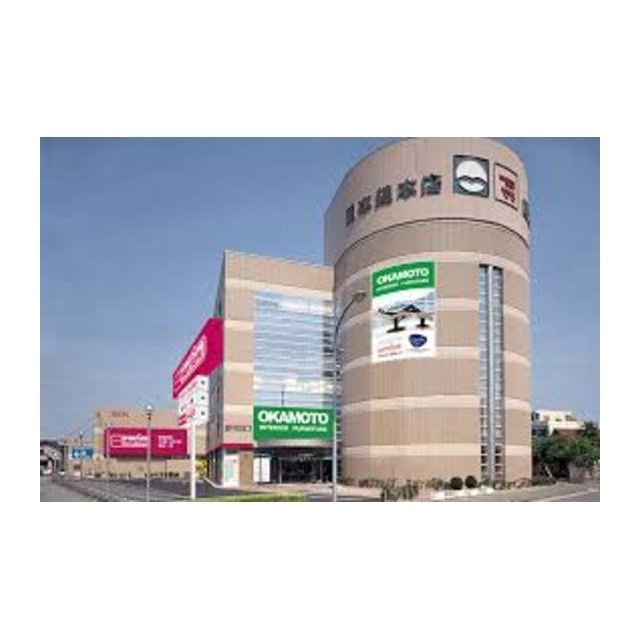 ホームセンター　（株）岡本総本店津店（ホームセンター）まで759m