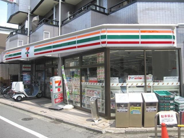 コンビニ　セブンイレブン（コンビニ）まで350m