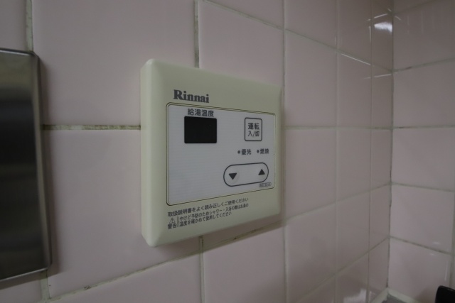 その他設備　別室の参考写真です。※現況優先