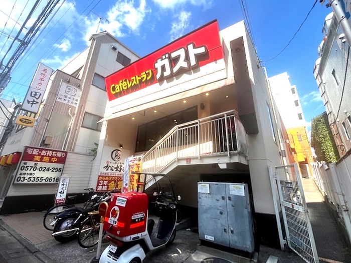 飲食店　ガスト明大前北口店（飲食店）まで900m