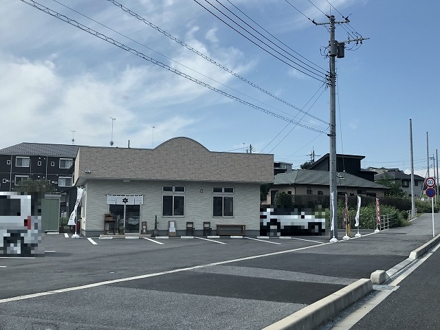 飲食店　栃星（飲食店）まで859m