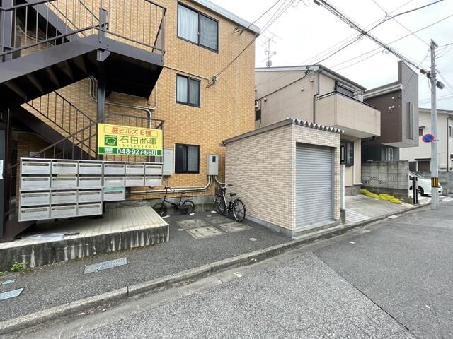その他共有部分
