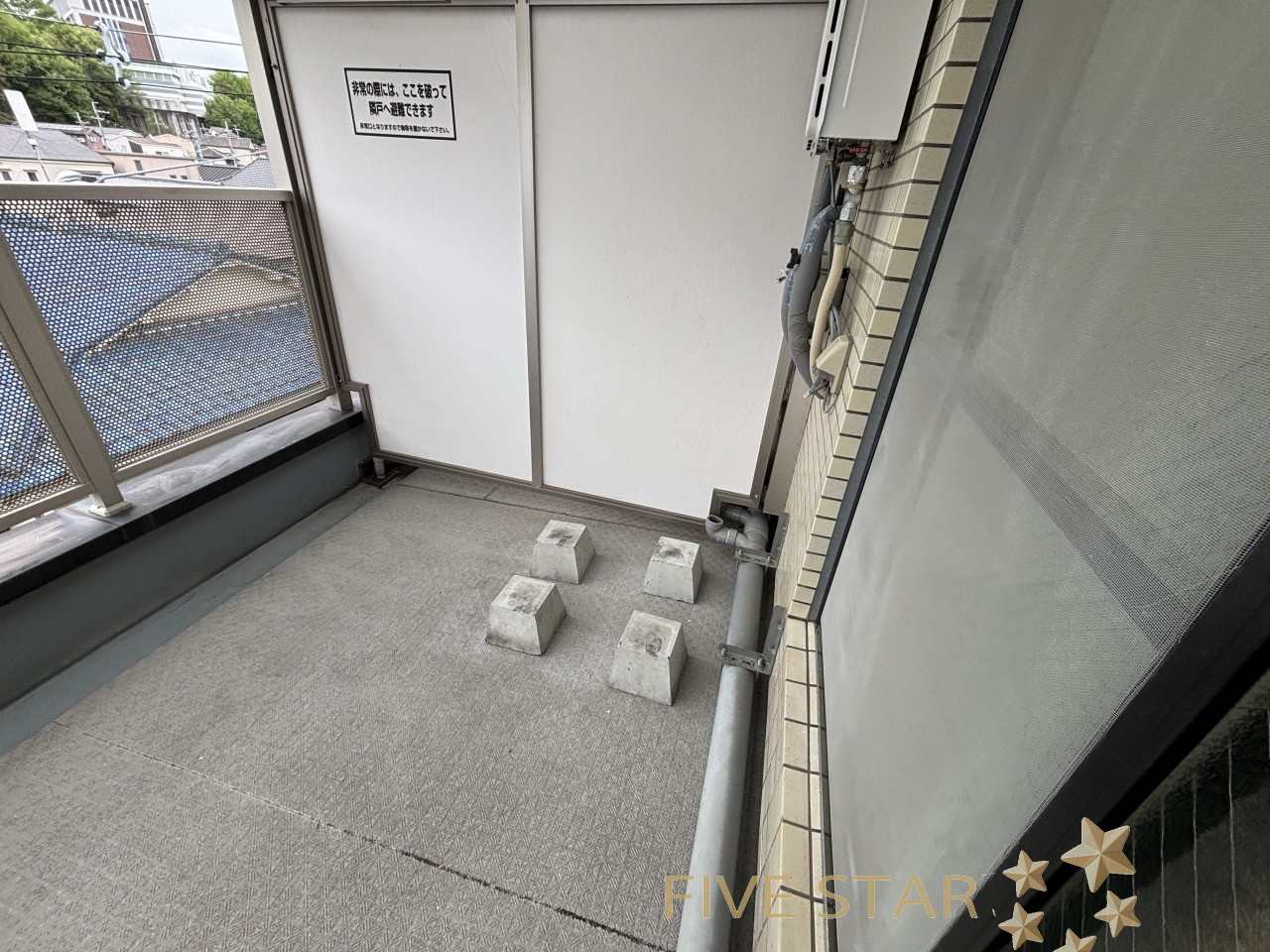 京阪交野線 宮之阪駅 徒歩7分 3階建 築37年の内装写真