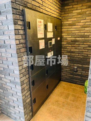 その他共有部分　宅配ボックス