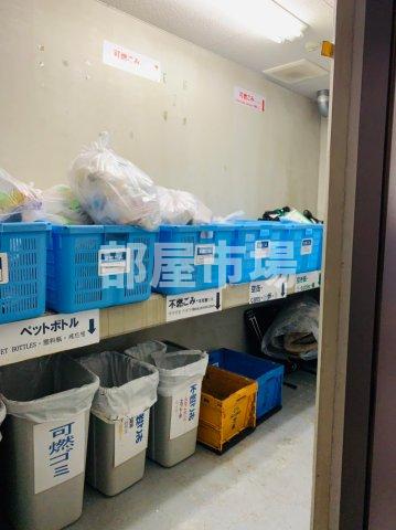 その他共有部分　ゴミ置き場