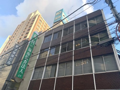 病院　デンタルクリニック海南（病院）まで103m