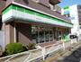 コンビニ　ファミリーマート 砧城山通り店（コンビニ）まで276m