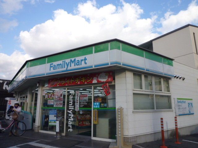 コンビニ　ファミリーマート羽曳野市役所前店（コンビニ）まで434m