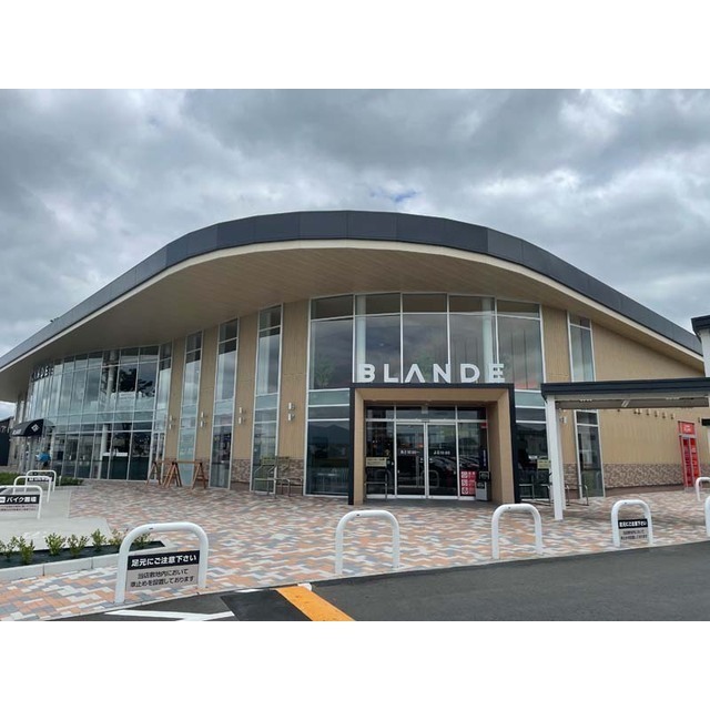 ショッピングセンター　ＢＬＡＮＤＥ研究学園（ショッピングセンター）まで1013m