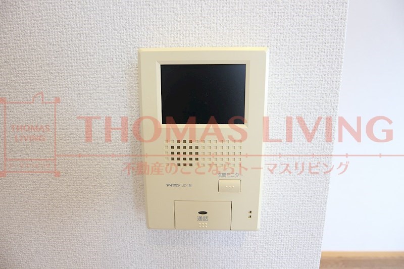 セキュリティ　モニター付ですので防犯もバッチリです。