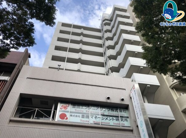 建物外観　くじらのゼロ賃貸は＼仲介手数料0円×初期費用最安×全国対応／