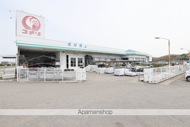 ホームセンター　コメリハード＆グリーン大林店（ホームセンター）まで2188m