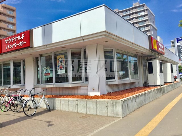 飲食店　マクドナルド北5西20店（飲食店）まで766m