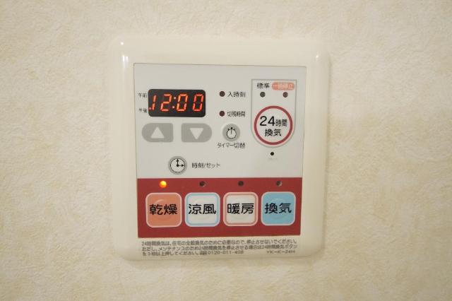 その他　浴室乾燥機