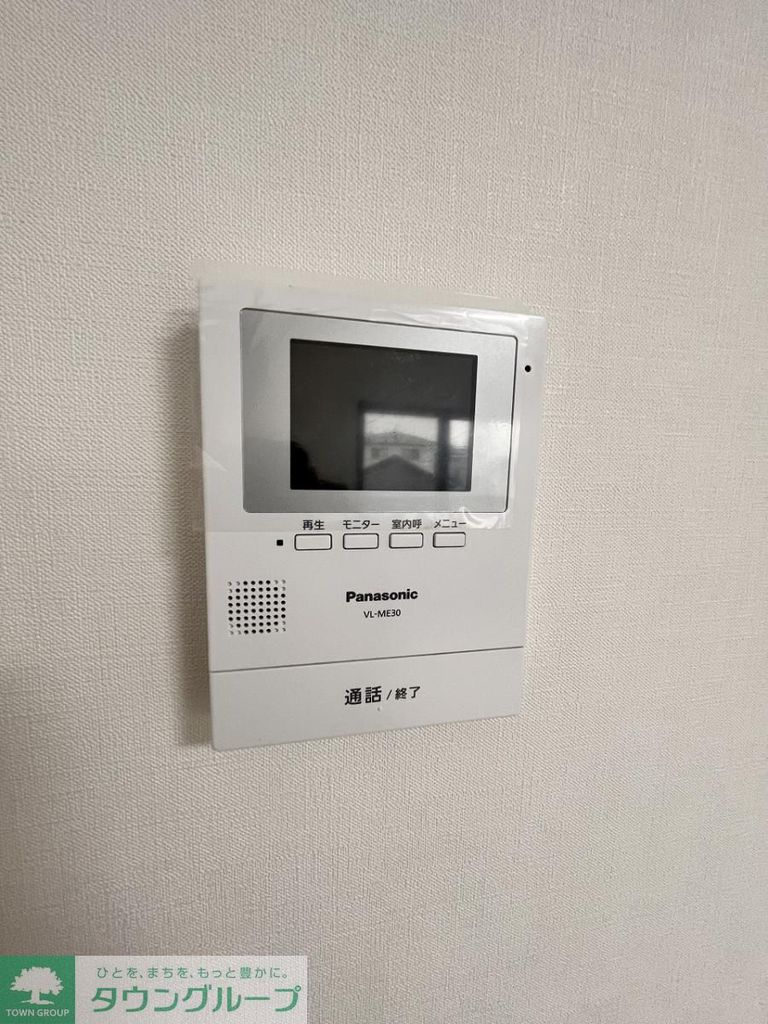 セキュリティ　設備