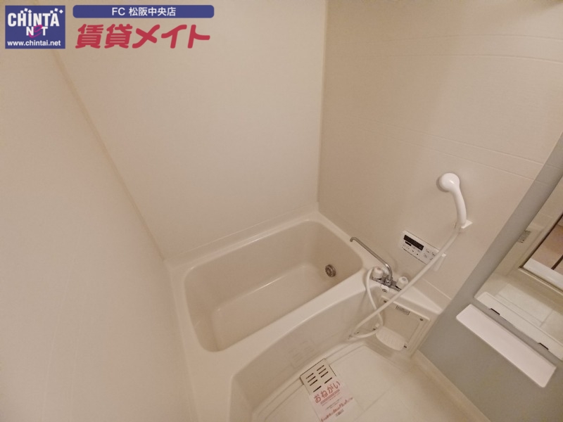 バス・シャワールーム　同型参考写真