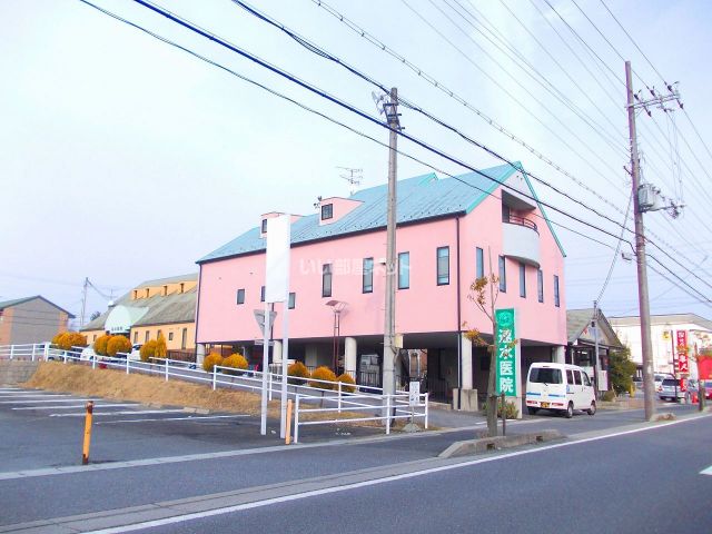病院　速水医院（病院）まで297m