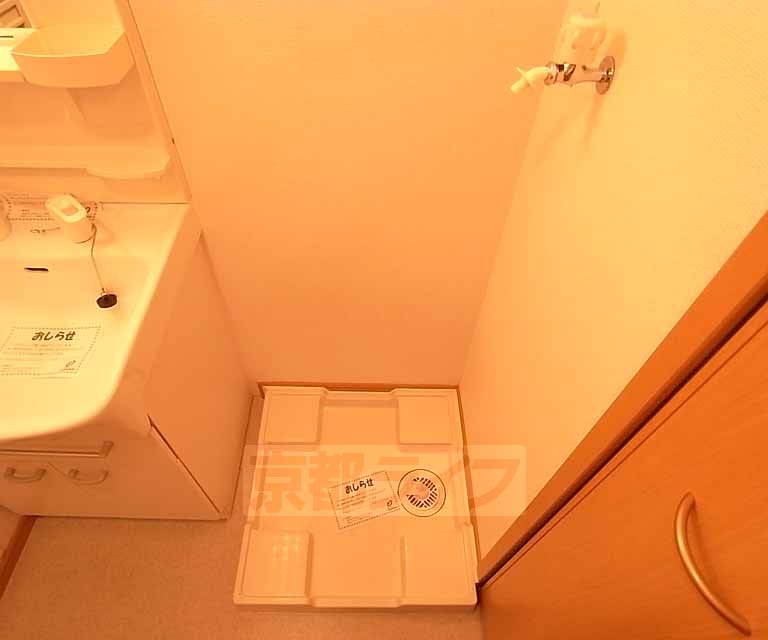 洗面設備　洗濯パンです。