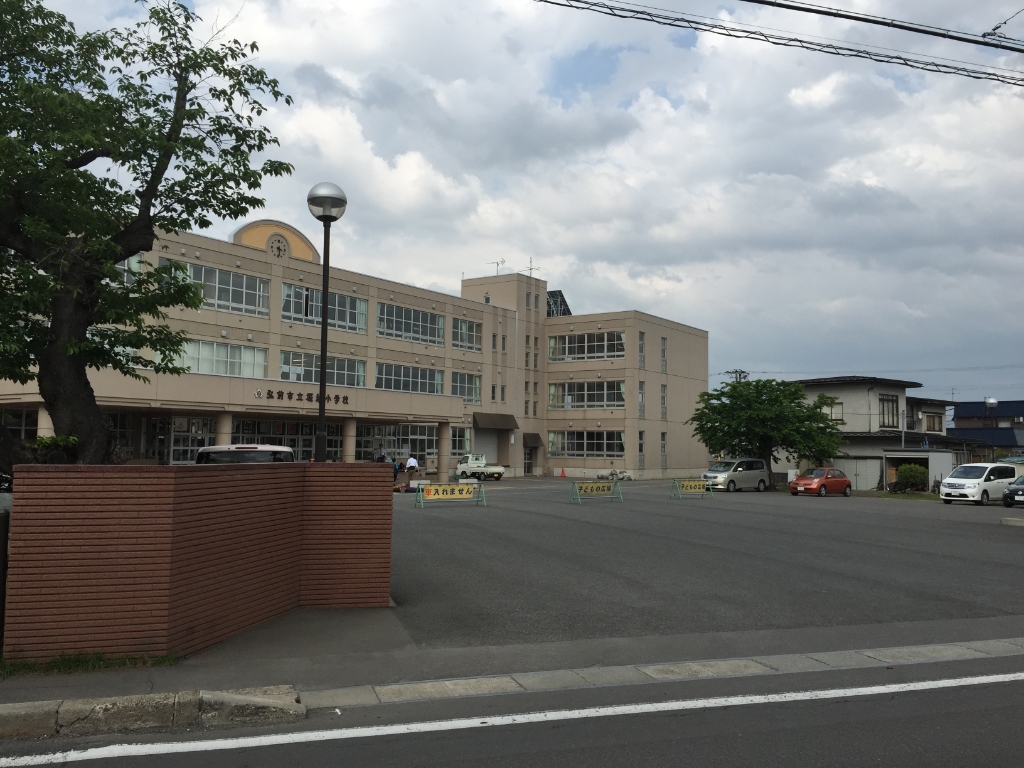 小学校　弘前市立堀越小学校（小学校）まで816m