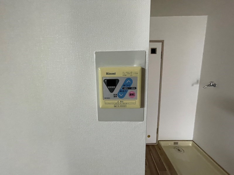 その他　※別号室の写真使用中