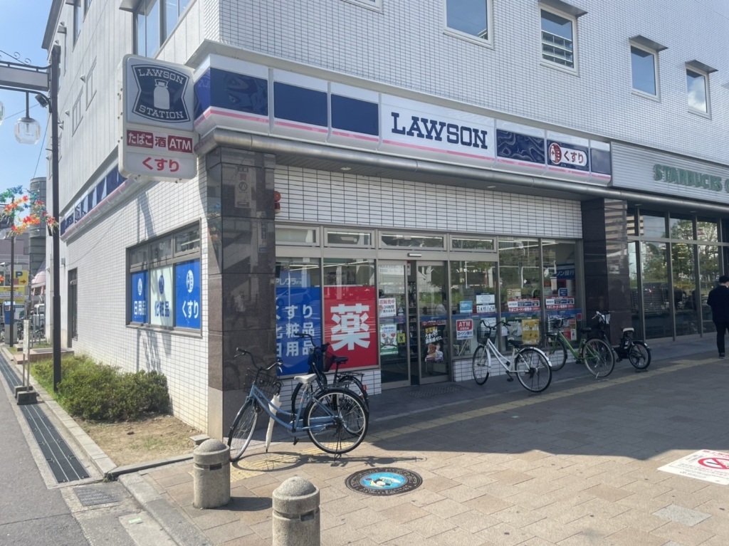コンビニ　ローソン 香里園駅前店（コンビニ）まで377m