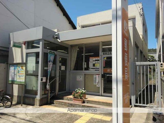 郵便局　岐阜北長森郵便局（郵便局）まで350m