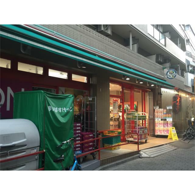 スーパー　まいばすけっと　高円寺南１丁目店（スーパー）まで420m