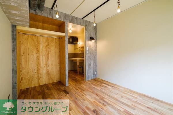その他部屋・スペース