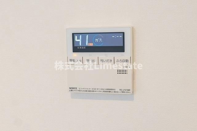 その他設備　別部屋参考写真