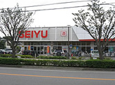 スーパー　西友　柏東店（スーパー）まで635m