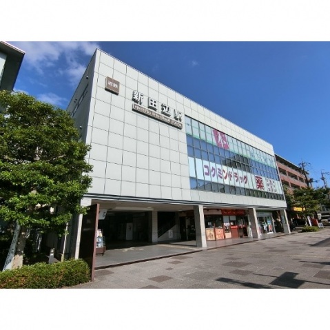 その他　近鉄京都線「新田辺」（その他）まで880m