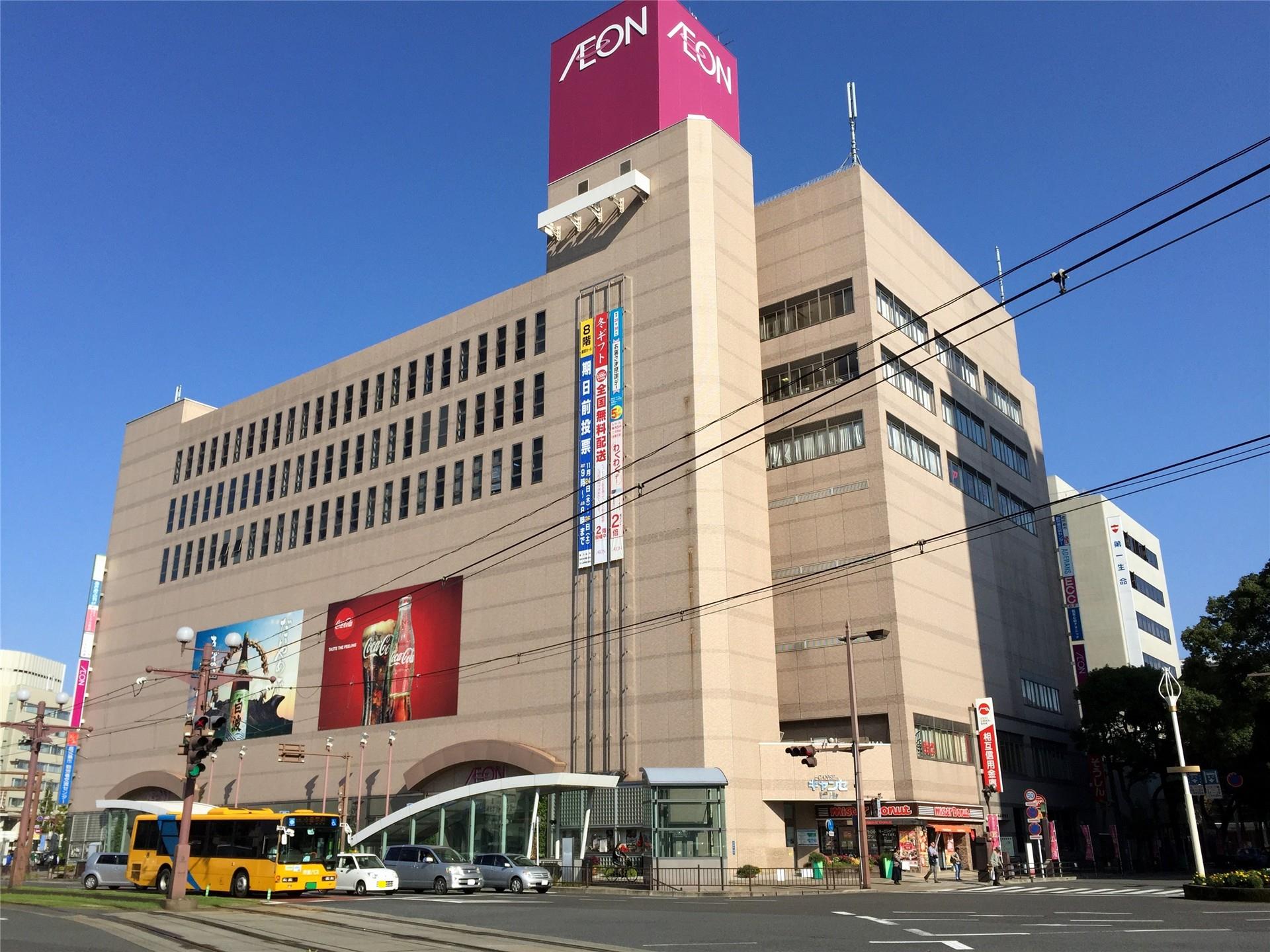 スーパー　イオン鹿児島中央店（スーパー）まで371m