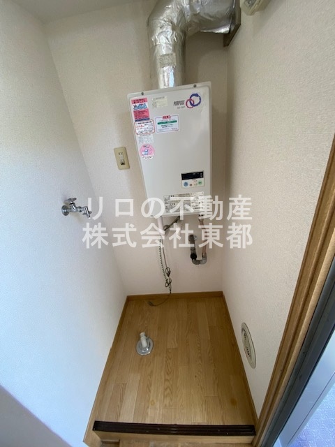 その他　洗濯機置き場は室内にあります。