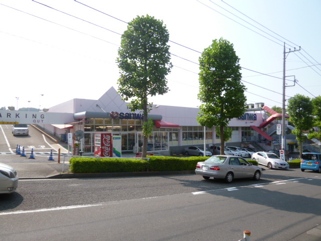 スーパー　sanwa金井店（スーパー）まで293m