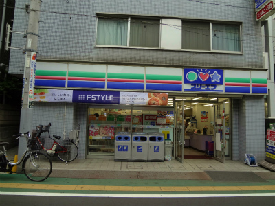 コンビニ　スリーエフ旗の台店（コンビニ）まで301m