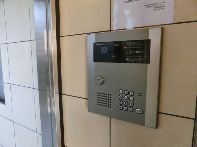 セキュリティ　オートロック対応のセキュリティマンション