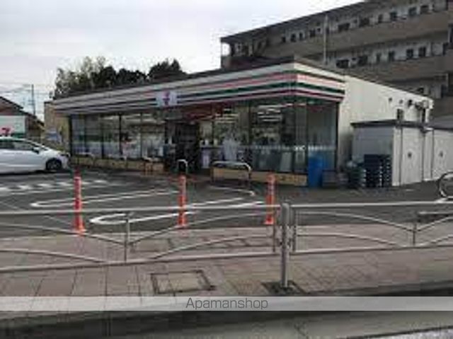 コンビニ　セブン－イレブン伊勢原石田店（コンビニ）まで1598m