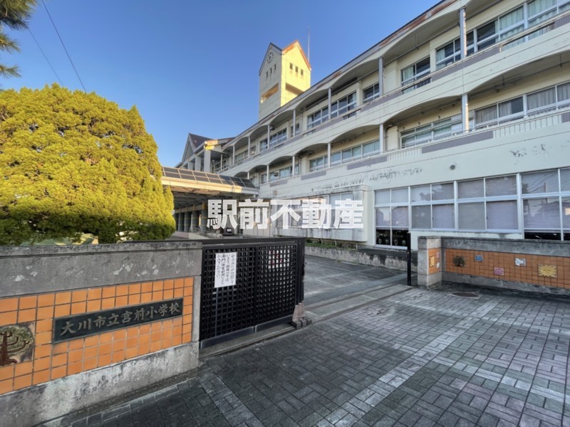 小学校　宮前小学校（小学校）まで100m