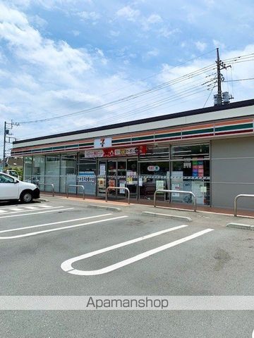コンビニ　セブンイレブン福生北田園２丁目（コンビニ）まで350m
