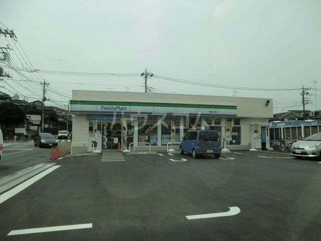 コンビニ　ファミリーマート町田高ヶ坂店（コンビニ）まで1037m