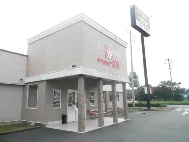 飲食店　すたみな太郎浜松西インター店（飲食店）まで2074m