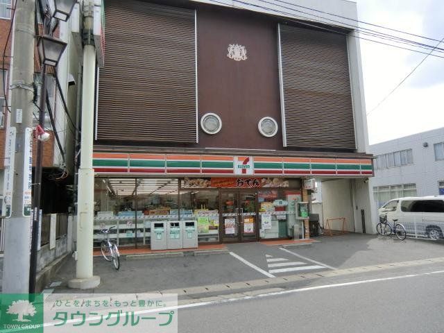 コンビニ　セブンイレブン（コンビニ）まで250m