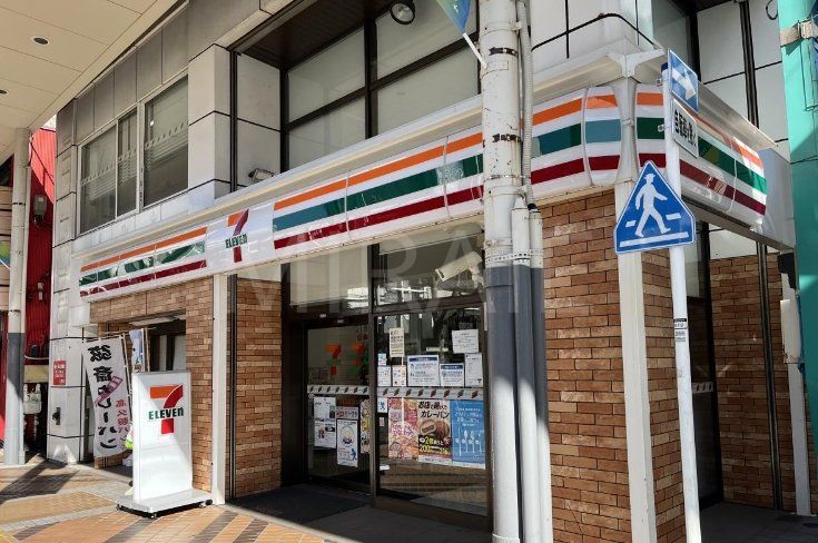 コンビニ　セブンイレブン平塚紅谷町店（コンビニ）まで140m