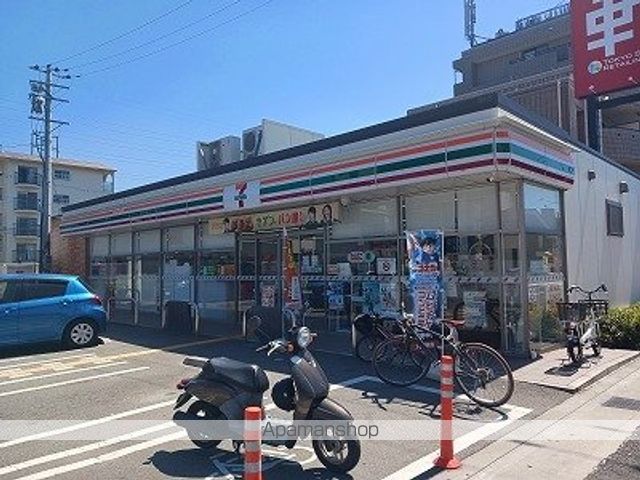 コンビニ　尼崎南武庫郵便局前店（コンビニ）まで420m