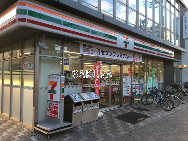 コンビニ　セブン-イレブン 横浜鶴見豊岡町店（コンビニ）まで4m
