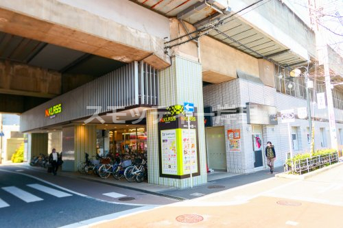 スーパー　ダイエー住ノ江駅前店イオンフードスタイル（スーパー）まで583m
