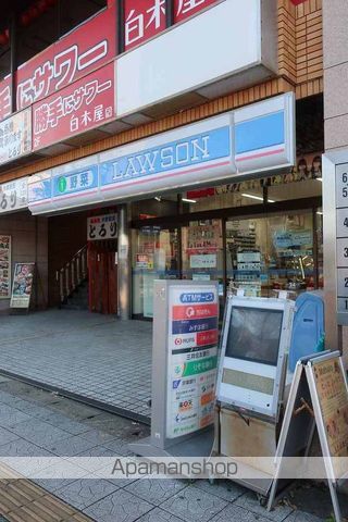コンビニ　ローソン（コンビニ）まで304m