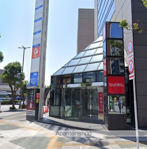 銀行　千葉銀行幕張本郷支店（銀行）まで304m